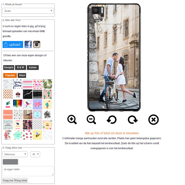 coque personnalisable BQ Aquaris M5.( coque personnalisée en silicone