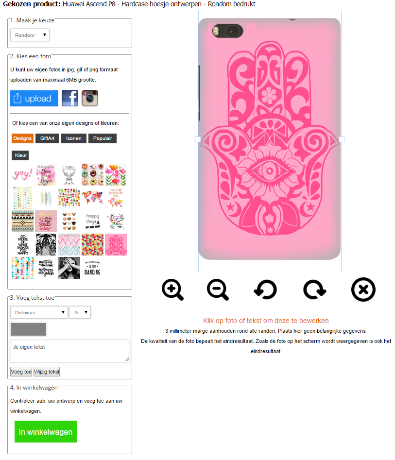 Coque personnalisée Huawei Ascend P8 avec impression sur tous les côtés Coque personnalisée Huawei Ascend P8