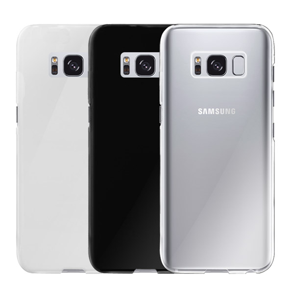 coque personnalisée Galaxy S8 PLUS coque personnalisée Galaxy S8 PLUS