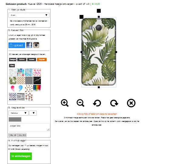 Coque personnalisée Huawei Ascend G525 Coque Huawei Ascend G525