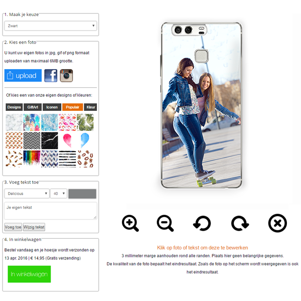 coque personnalisée rigide Huawei P9