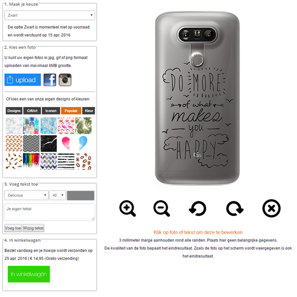 coque personnalisée LG G5 personnalise ta coque LG G5