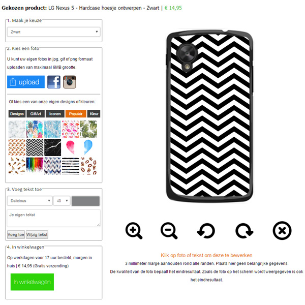 Coque personnalisée LG Nexus 5 Coque personnalisée LG Nexus 5