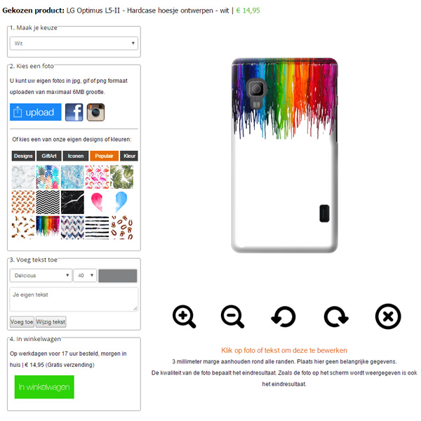 Coque personnalisée LG Optimus L5 Coque personnalisée LG Optimus L5